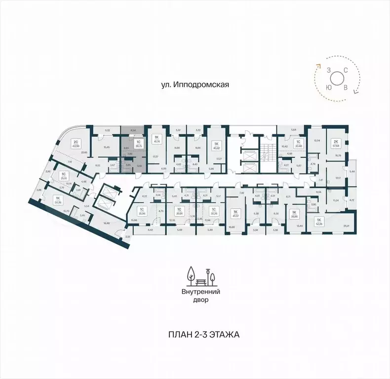 Квартира-студия, 26,8 м, 2/25 эт. - Фото 1