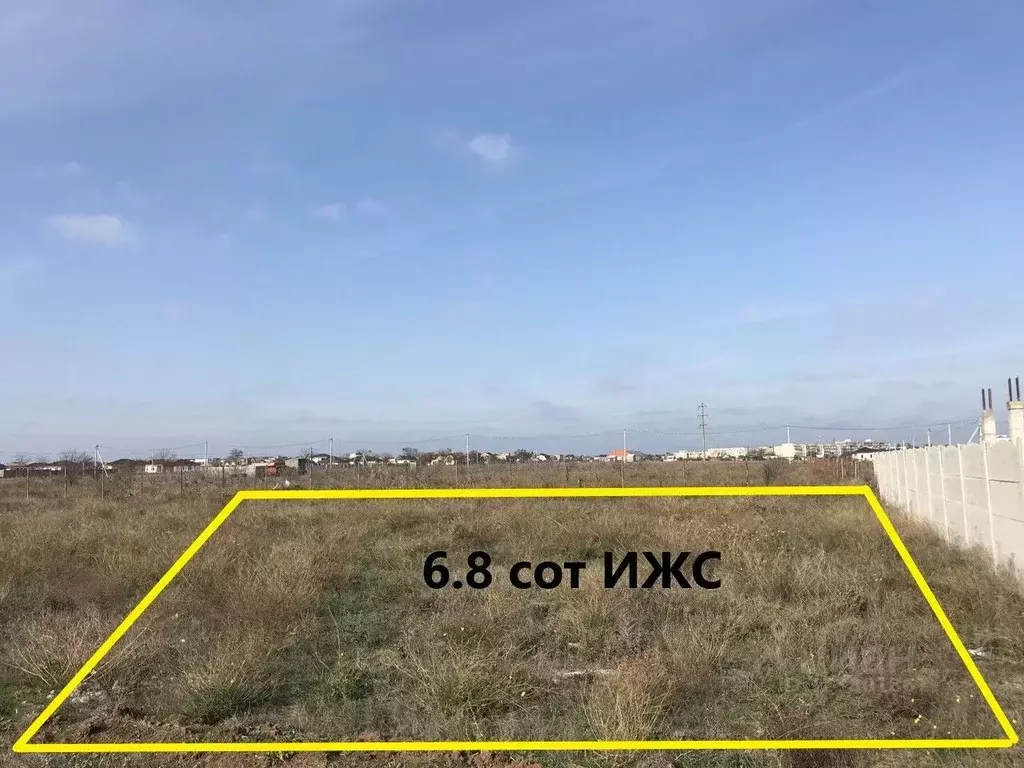 Участок в Крым, Сакский район, с. Уютное ул. Дерюгина (6.8 сот.) - Фото 0