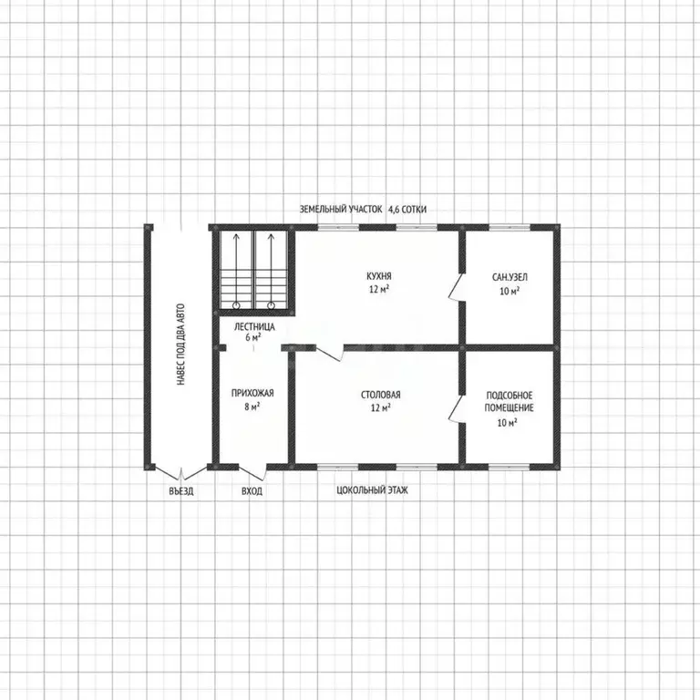 Дом в Адыгея, Майкоп ул. Пржевальского (124 м) - Фото 2