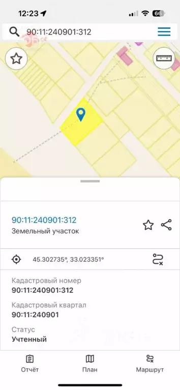 Участок в Крым, Сакский район, Штормовское с/пос, с. Поповка ул. ... - Фото 2