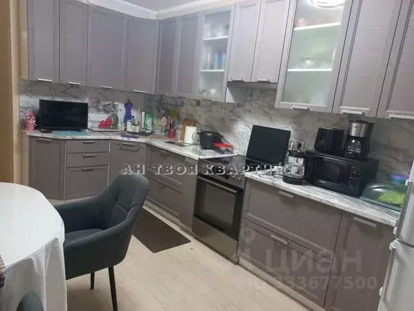 2-к кв. Москва ул. Вертолетчиков, 2Ак3 (54.0 м) - Фото 2