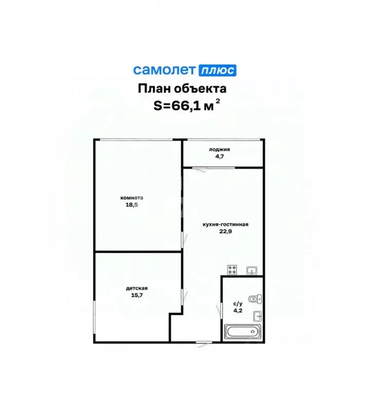 2-к кв. Свердловская область, Екатеринбург Уктус жилрайон, Светлый ... - Фото 2