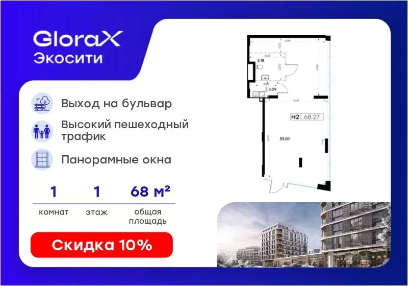 Помещение свободного назначения в Татарстан, Казань Завокзальная ул., ... - Фото 0