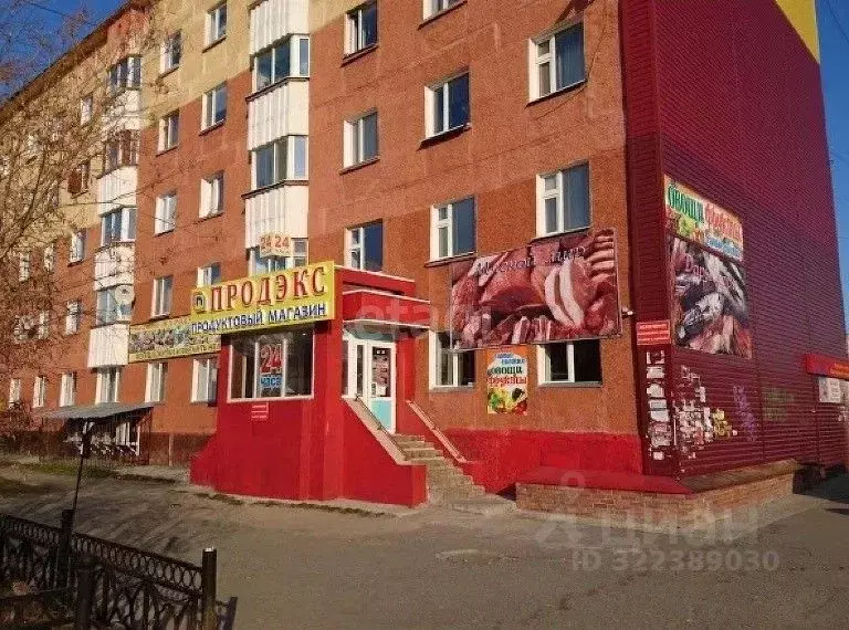 Помещение свободного назначения в Ямало-Ненецкий АО, Новый Уренгой 2-й ... - Фото 1