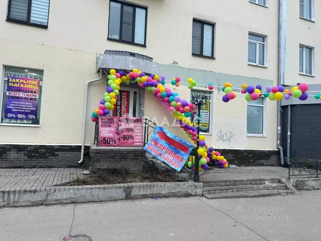 Помещение свободного назначения в Нижегородская область, Дзержинск ... - Фото 1