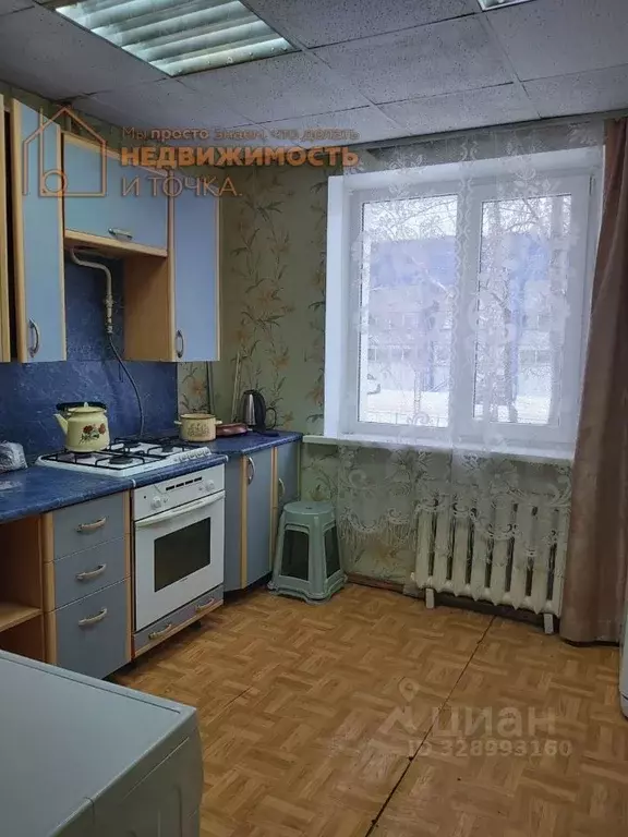 2-к кв. Башкортостан, Дюртюли ул. Матросова, 6 (53.8 м) - Фото 1