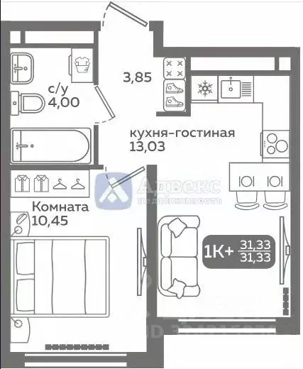 1-к кв. Тюменская область, Тюмень ул. Вадима Бованенко, 10/1 (31.33 м) - Фото 1