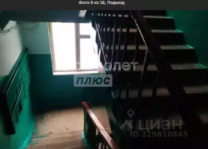 2-к кв. Липецкая область, Липецк ул. Циолковского, 12/2 (44.5 м) - Фото 2