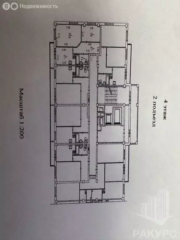 2-комнатная квартира: Пермь, улица Космонавта Леонова, 68Б (49 м) - Фото 1