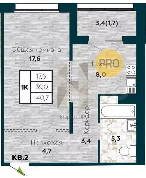 1-к. квартира, 40,5м, 9/25эт. - Фото 1