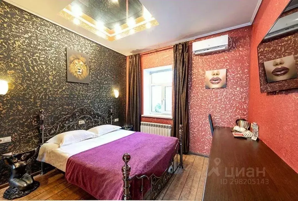 Комната Москва ул. Покровка, 43С2 (10.0 м) - Фото 2