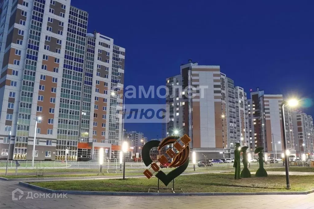Продаётся 1-к квартира, 31.62 м - Фото 1