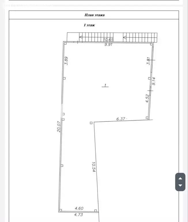 Помещение свободного назначения (580 м) - Фото 2