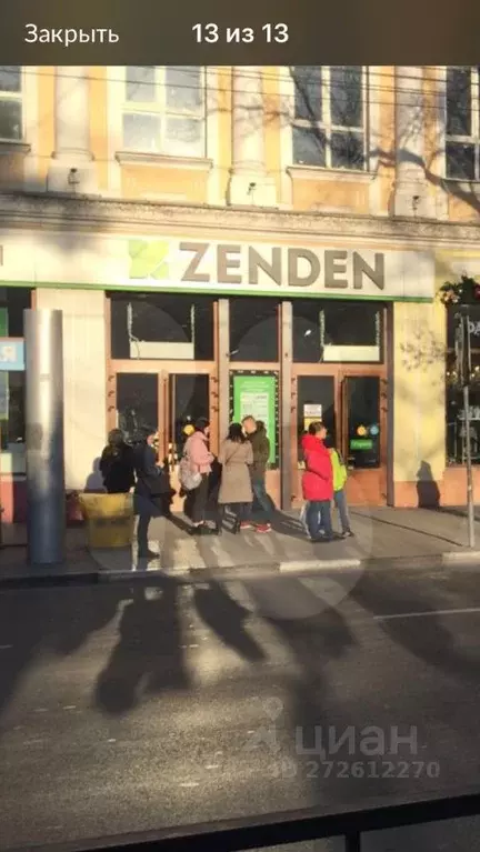 Помещение свободного назначения в Краснодарский край, Новороссийск ул. ... - Фото 1