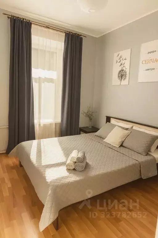 2-к кв. Санкт-Петербург Лиговский просп., 44 (60.0 м) - Фото 1