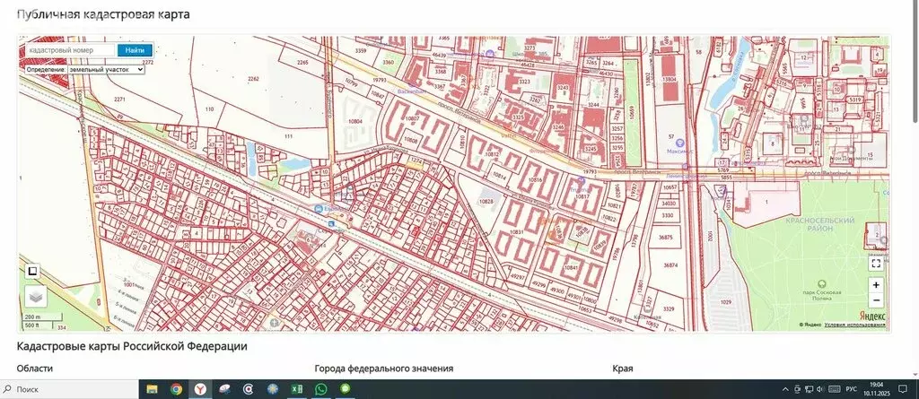 Дом в Санкт-Петербург, территория Сергиево, улица Володарского, 26 ... - Фото 1