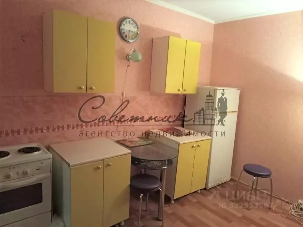 Комната Белгородская область, Старый Оскол Интернациональный мкр, 27 ... - Фото 2