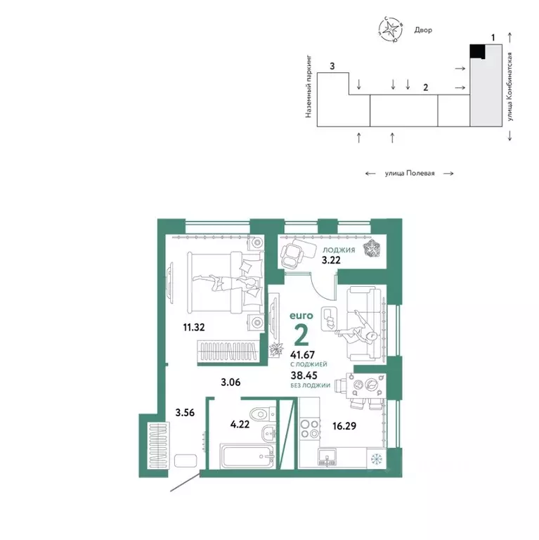 2-к кв. Тюменская область, Тюмень Полевая ул., 108 (41.67 м) - Фото 0