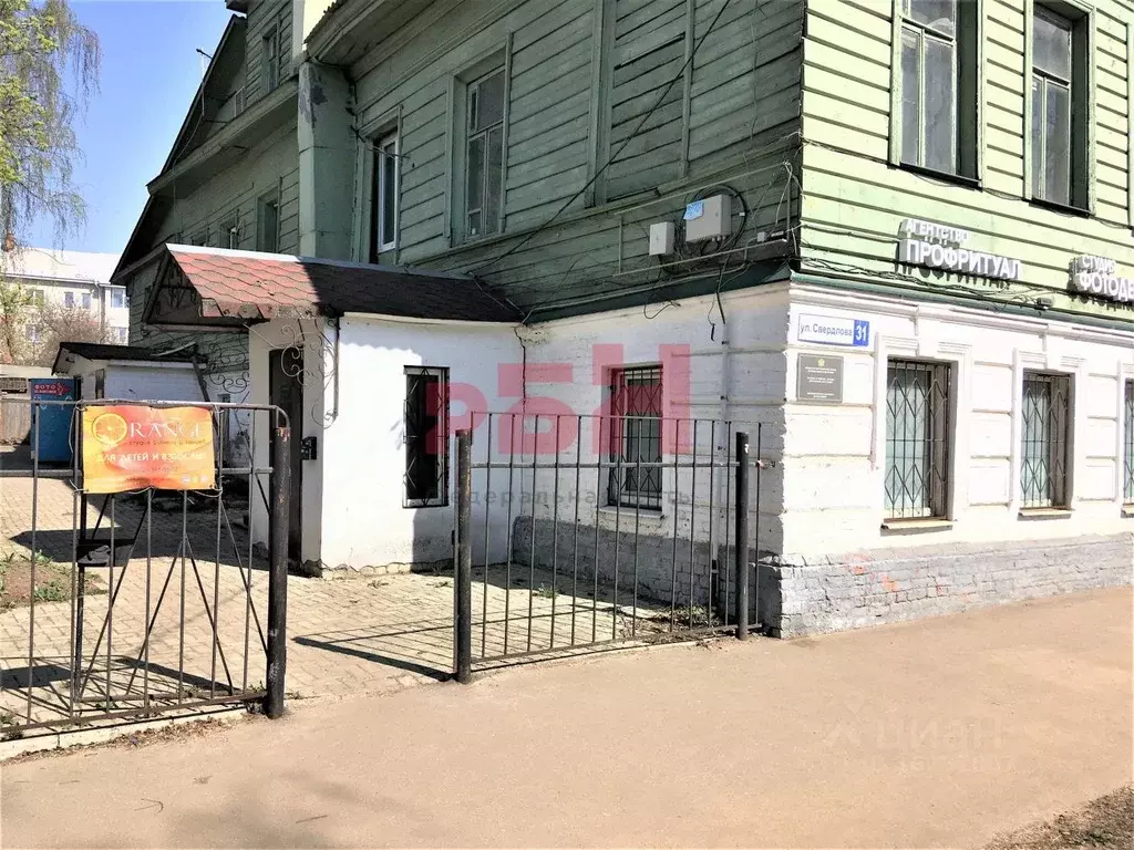 Офис в Костромская область, Кострома ул. Свердлова, 31 (47 м) - Фото 0