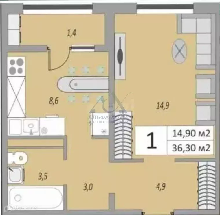 Продаётся 1-к квартира, 36 м - Фото 0