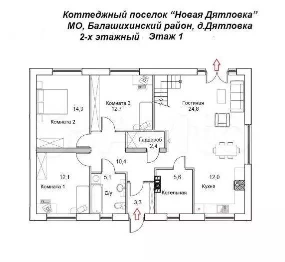 Коттедж 197,4 м на участке 6 сот. - Фото 0