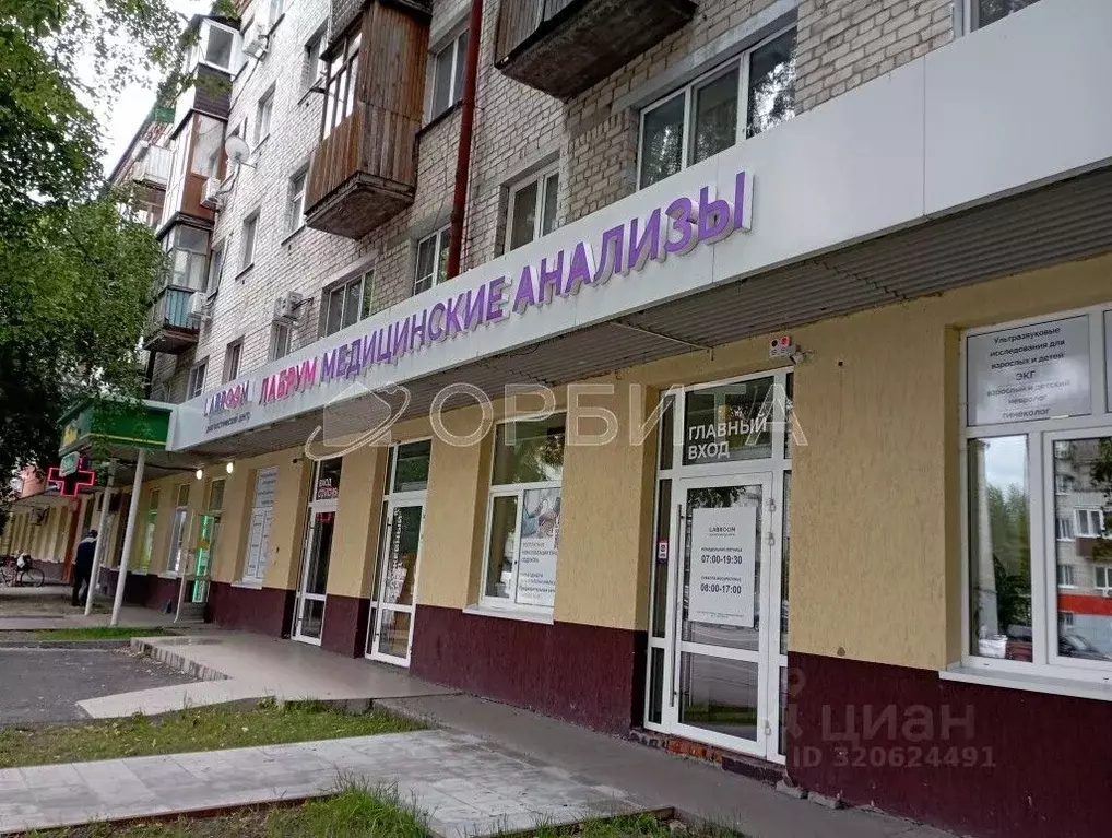 Помещение свободного назначения в Тюменская область, Тюмень ул. ... - Фото 2