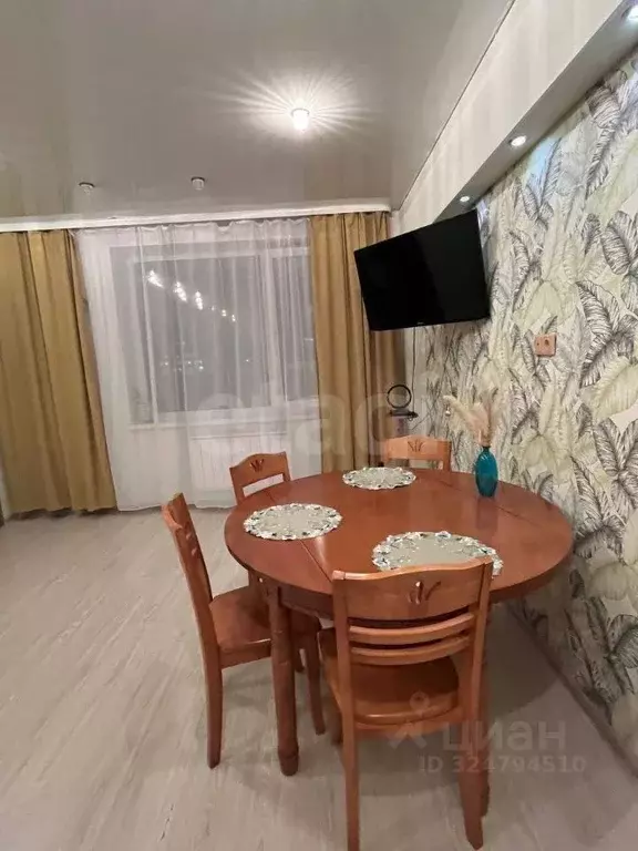 2-к кв. Забайкальский край, Чита ул. Бутина, 78 (46.0 м) - Фото 0