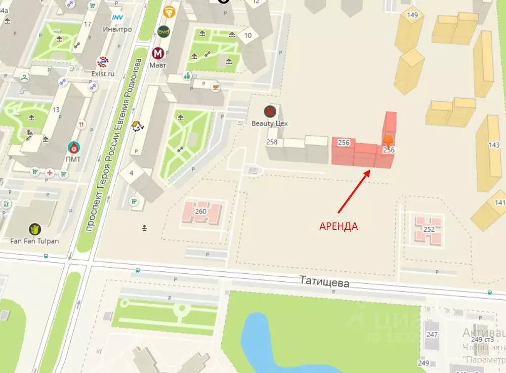 Бротский ул татищева 264 челябинск фото