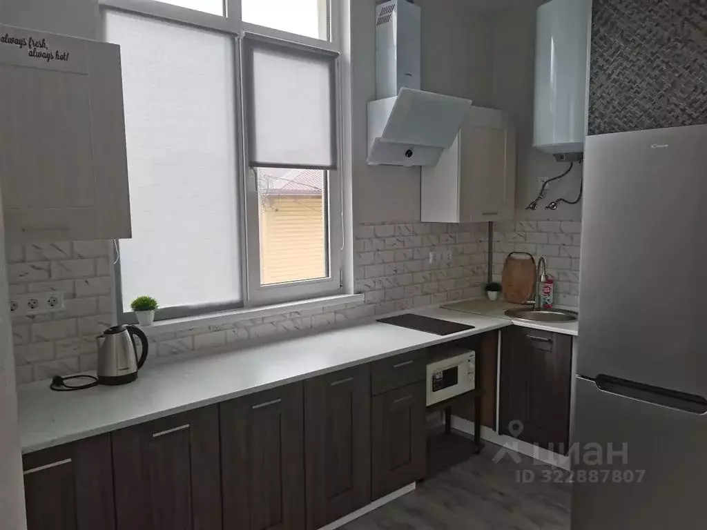 Студия Краснодарский край, Сочи Каспийская ул., 32А (30.0 м) - Фото 1