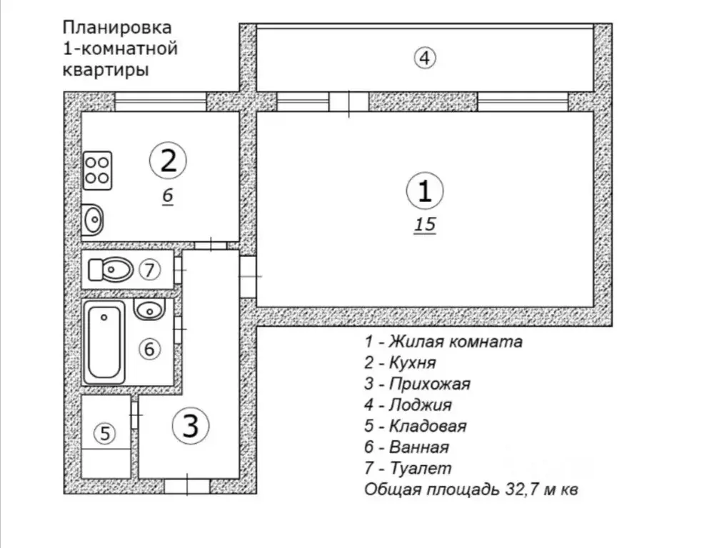 Купить Квартиру Брянск Ул Котовского