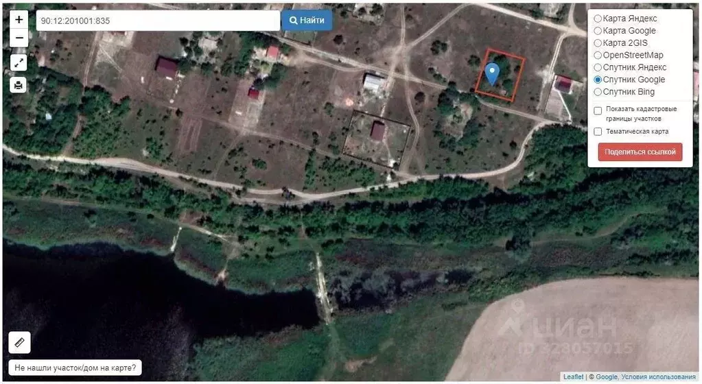 Участок в Крым, Симферопольский район, Чистенское с/пос, Родничок СПК ... - Фото 0