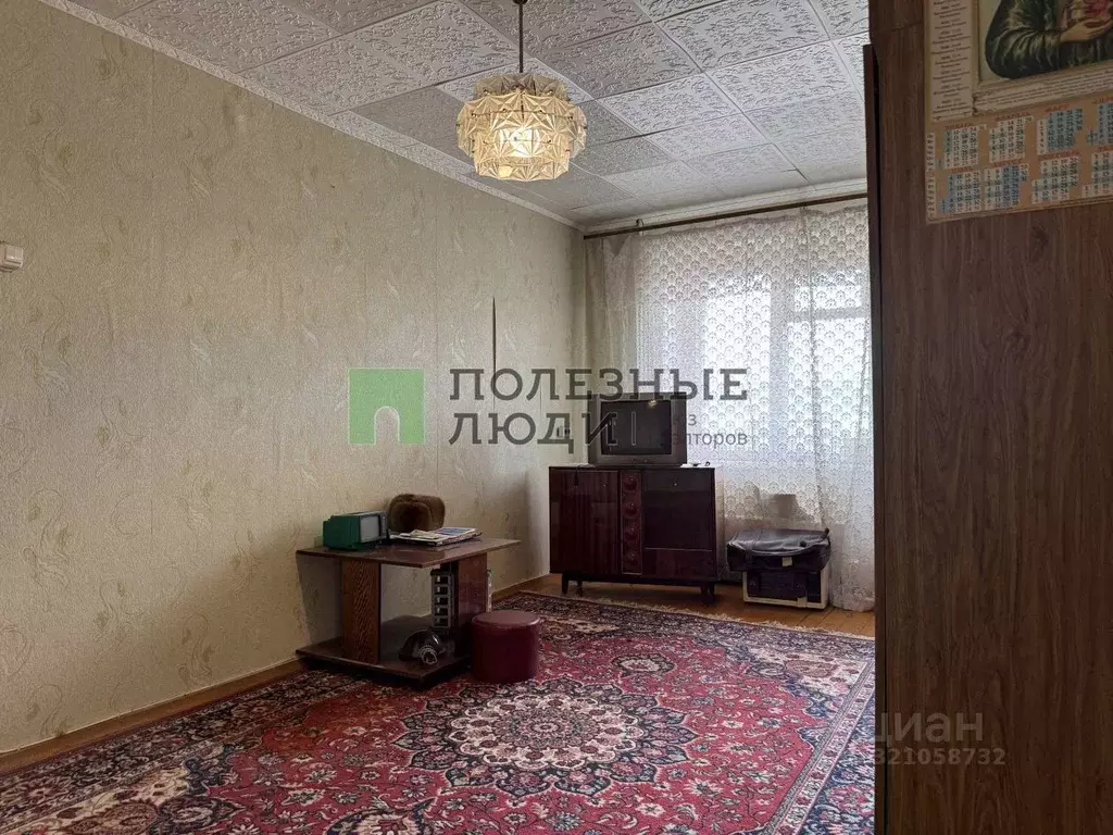 3-к кв. Курганская область, Курган Центральный жилрайон, ул. 1 Мая, 10 ... - Фото 2