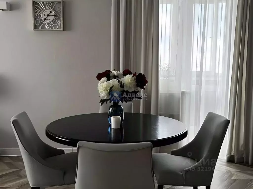 2-к кв. Тюменская область, Тюмень ул. Дмитрия Менделеева, 2 (52.0 м) - Фото 1