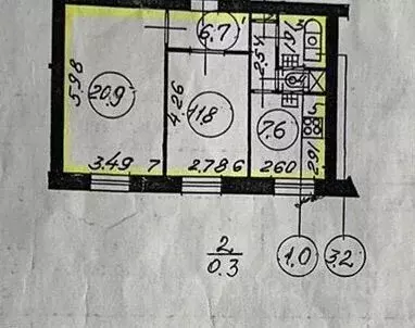 2-к кв. Санкт-Петербург ул. Маршала Говорова, 5/4 (51.0 м) - Фото 0