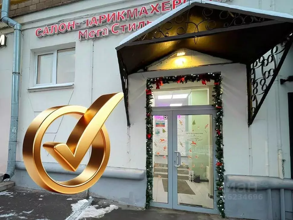 Помещение свободного назначения в Москва Татарская ул., 14 (160 м) - Фото 1