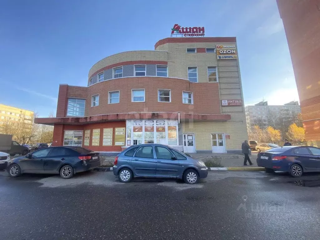 Помещение свободного назначения в Московская область, Сергиев Посад ... - Фото 1