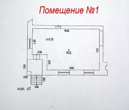 Свободного назначения, 140.2 м - Фото 0