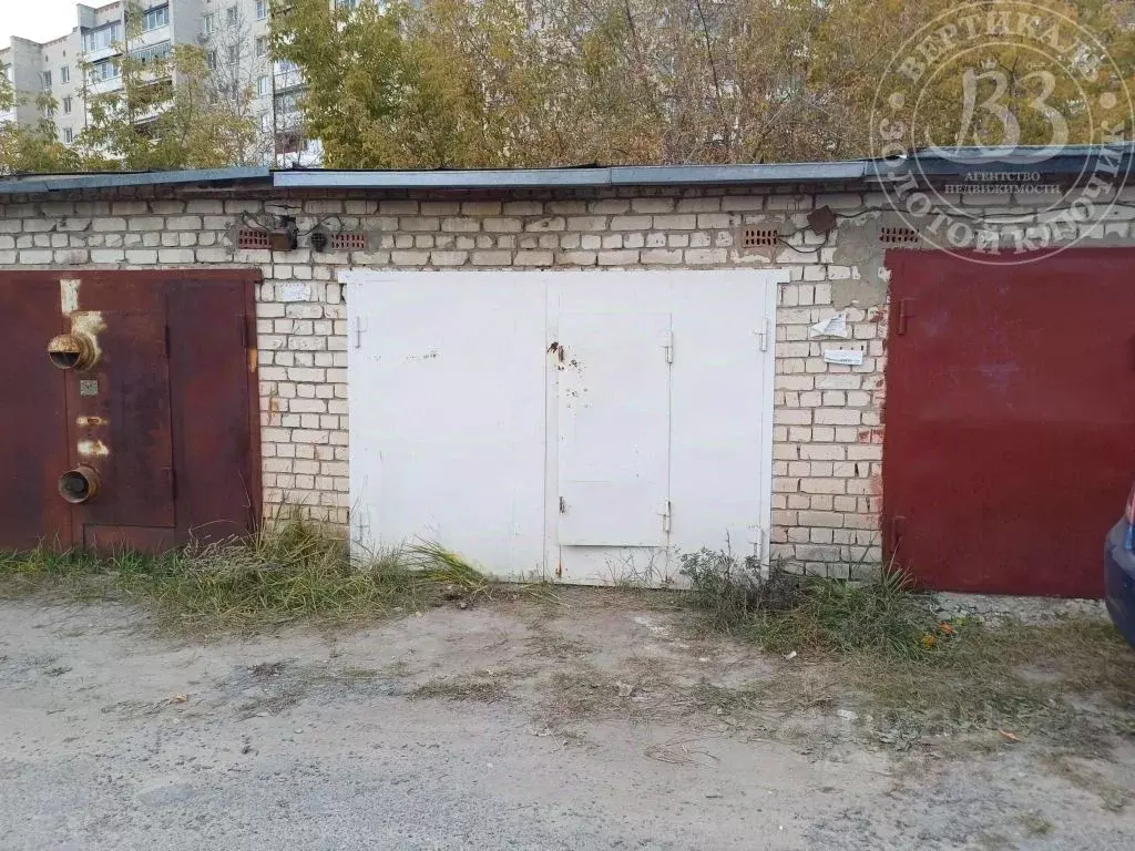 Гараж в Нижегородская область, Дзержинск ул. Петрищева (18 м) - Фото 1