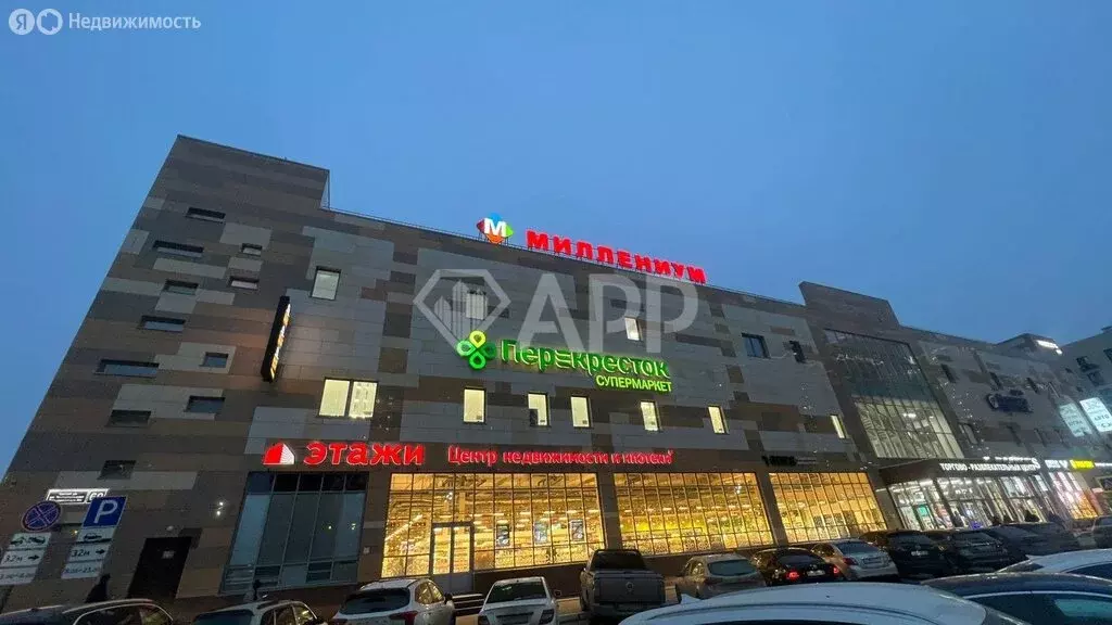 Офис (700 м) - Фото 1