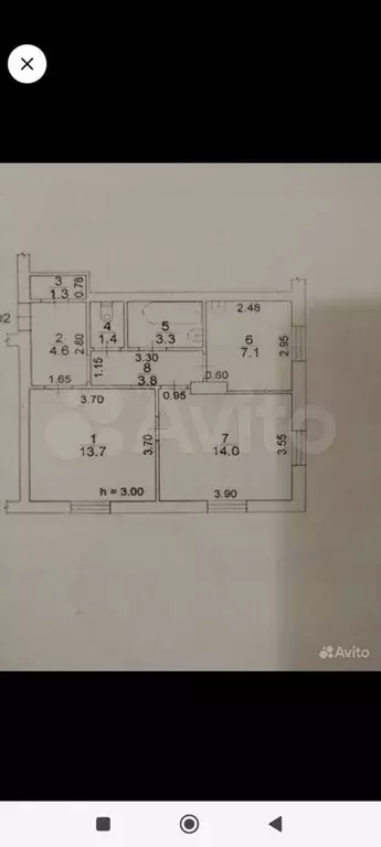 2-к. квартира, 50 м, 1/2 эт. - Фото 0