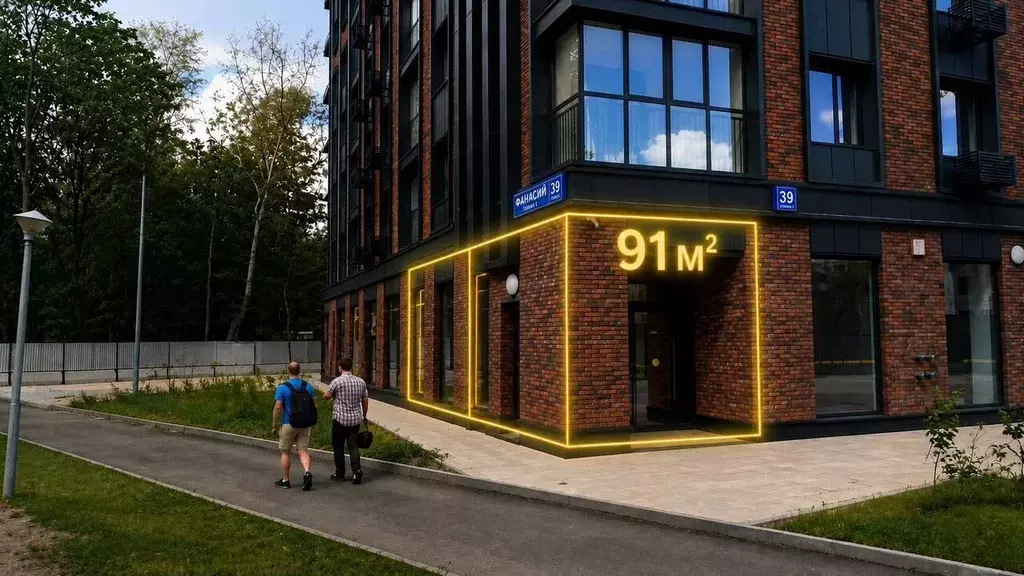 Помещение свободного назначения в Москва Рязанский просп., 39к3 (91 м) - Фото 1