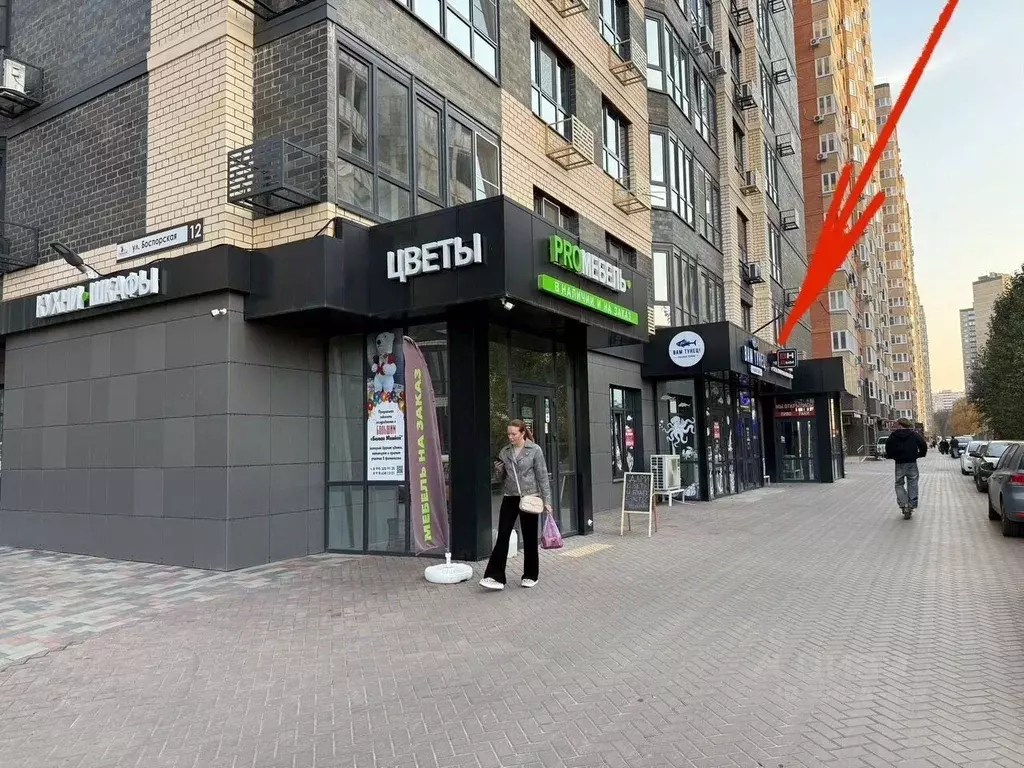 Помещение свободного назначения в Краснодарский край, Краснодар ул. ... - Фото 1