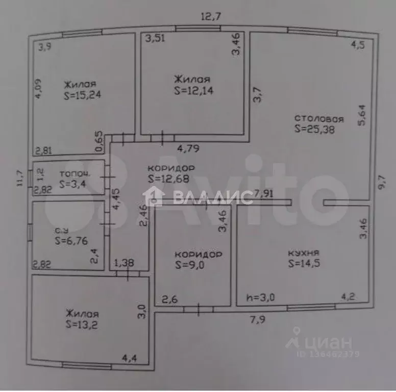 Дом в Адыгея, Майкоп ул. Тембота Керашева, 85 (123 м) - Фото 2