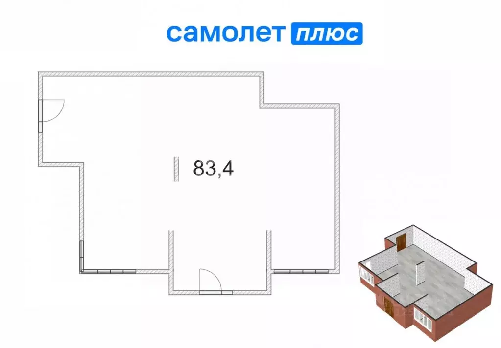 Помещение свободного назначения в Кемеровская область, Кемерово 72А ... - Фото 1