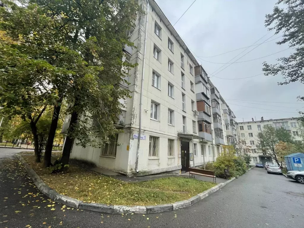 Продается 3-комнатная квартира - Фото 1