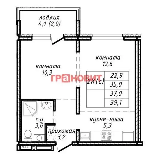 2-комнатная квартира: Новосибирск, улица Связистов, 162/1 (37 м) - Фото 0