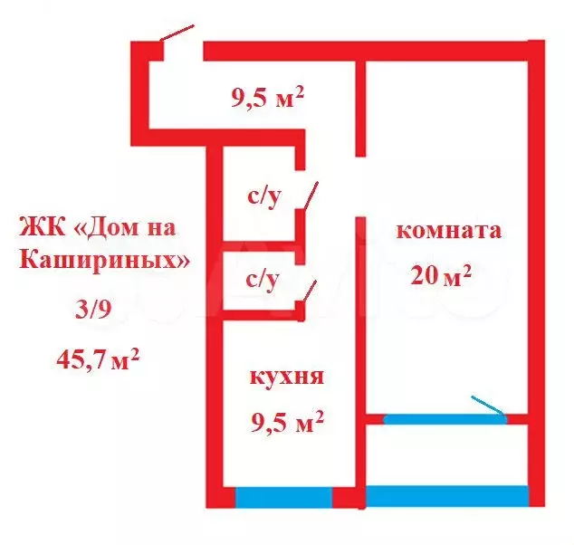 1-к. квартира, 45,7 м, 3/9 эт. - Фото 0