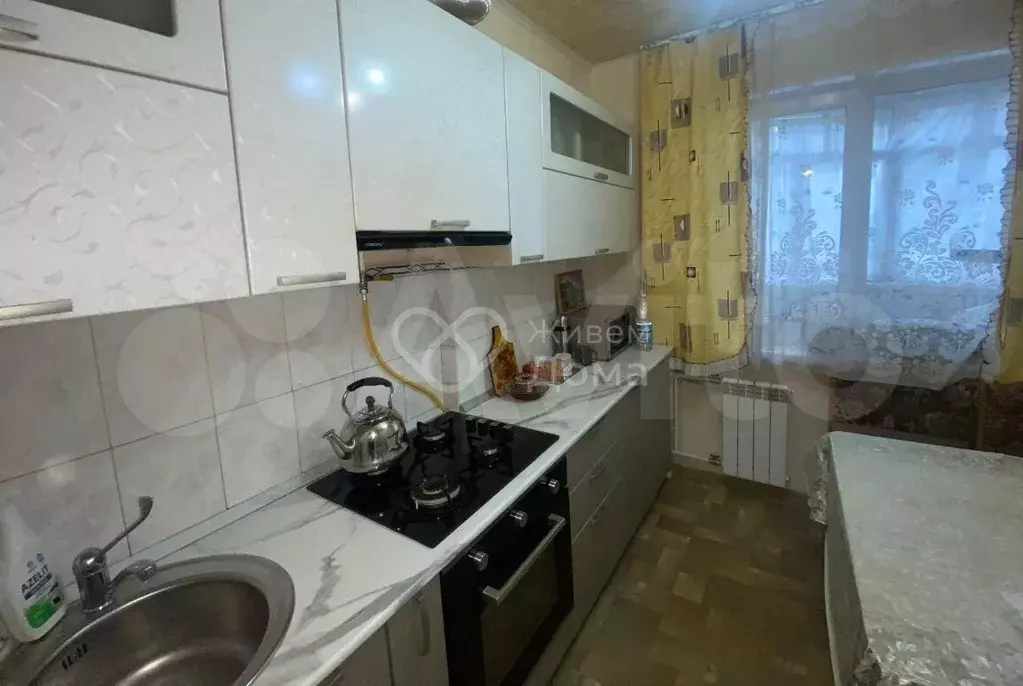 1-к. квартира, 38,8 м, 1/9 эт. - Фото 1