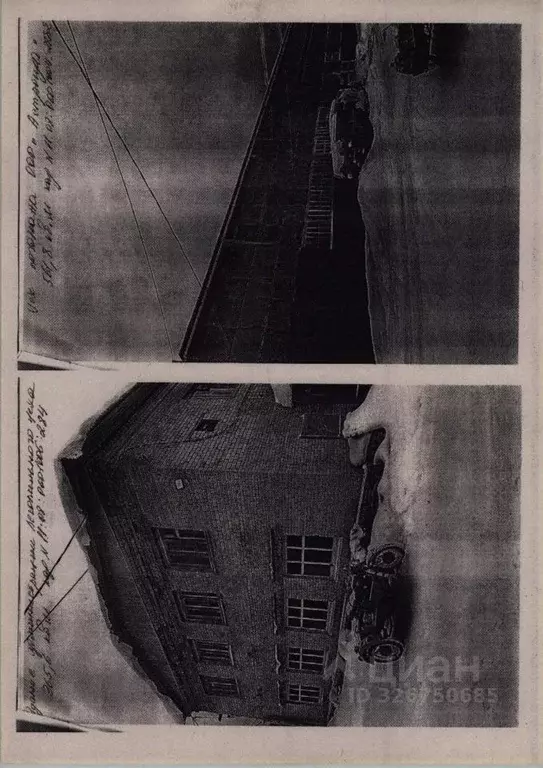 Помещение свободного назначения в Коми, Усть-Вымский муниципальный ... - Фото 2