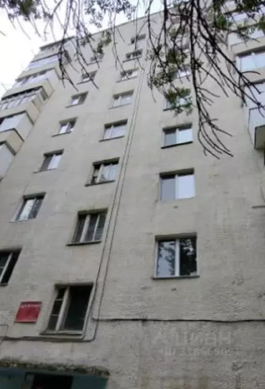 Помещение свободного назначения в Башкортостан, Уфа Интернациональная ... - Фото 0